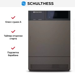 Сушильная машина Schulthess Vanity Fair MDA1.107FH3K