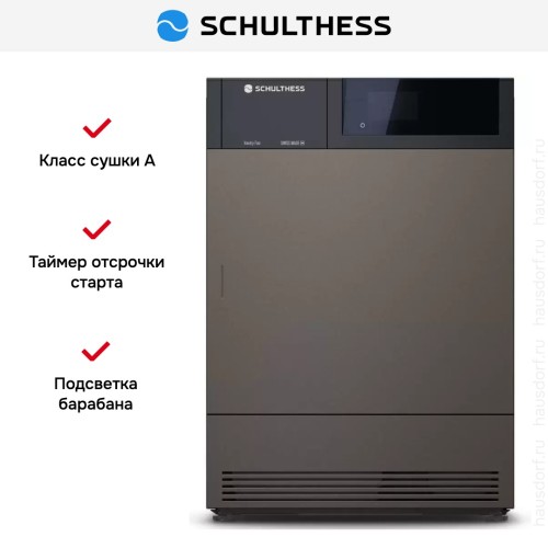 Сушильная машина Schulthess Vanity Fair MDA1.107FH3K в Краснодаре