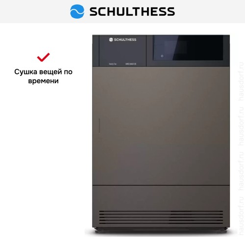 Сушильная машина Schulthess Vanity Fair MDA1.107FH3K в Краснодаре