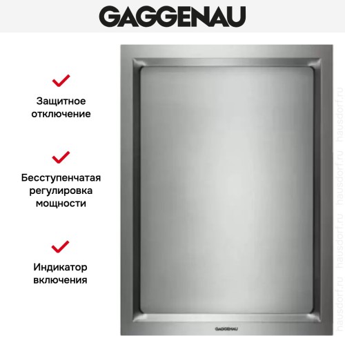 Тепан яки Gaggenau VP 414-110 в Краснодаре