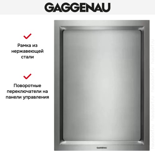 Тепан яки Gaggenau VP 414-110 в Краснодаре