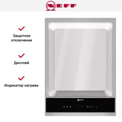 Теппан Neff N74TD00N0