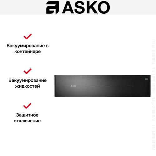 Вакуумный упаковщик Asko ODV8128G в Краснодаре