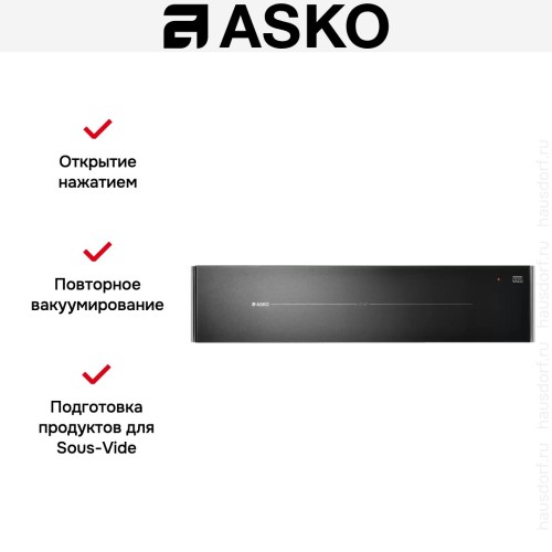 Вакуумный упаковщик Asko ODV8128G в Краснодаре