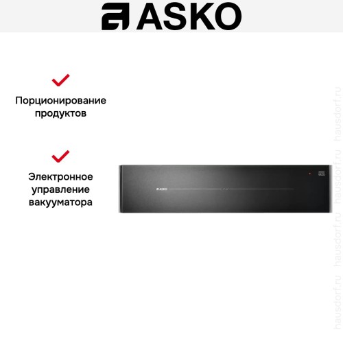 Вакуумный упаковщик Asko ODV8128G в Краснодаре