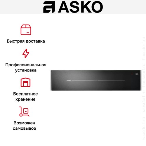 Вакуумный упаковщик Asko ODV8128G в Краснодаре