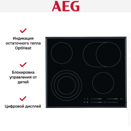 Варочная панель AEG HK654070FB в Краснодаре