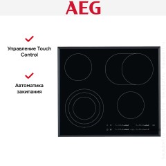 Варочная панель AEG HK654070FB