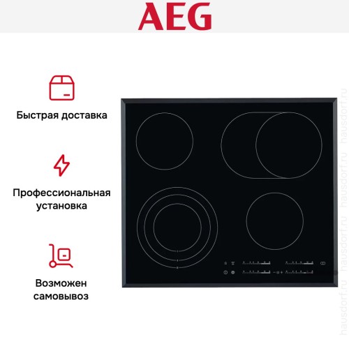 Варочная панель AEG HK654070FB в Краснодаре