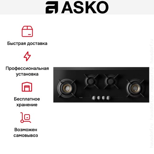 Варочная панель Asko HG8144BGB1 в Краснодаре