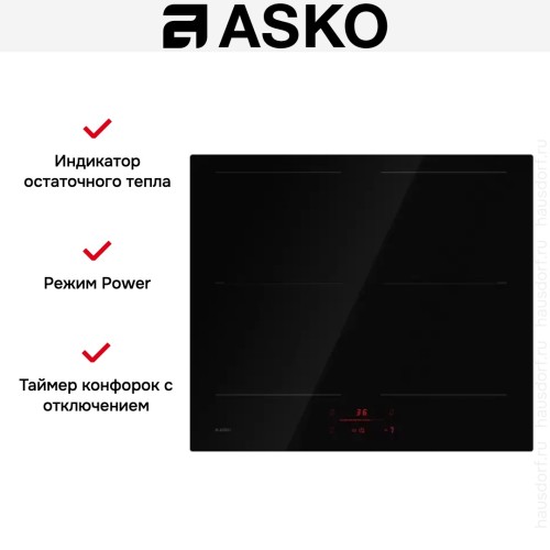 Варочная панель Asko HI2643FBG1 в Краснодаре