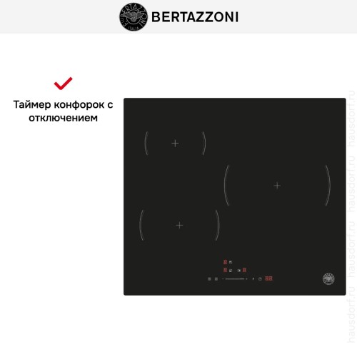 Варочная панель Bertazzoni P603I30NV в Краснодаре