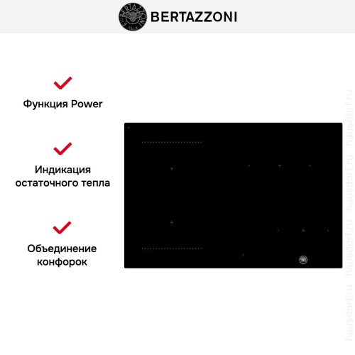 Варочная панель Bertazzoni P784IC1G5NE в Краснодаре