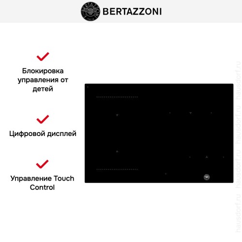 Варочная панель Bertazzoni P784IC1G5NE в Краснодаре