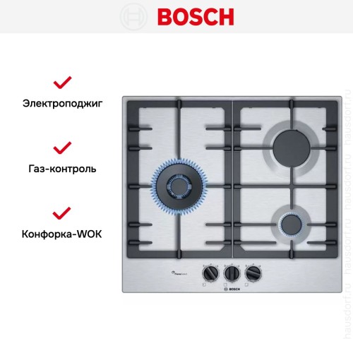 Варочная панель Bosch PCC6A5B90R в Краснодаре
