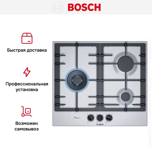 Варочная панель Bosch PCC6A5B90R в Краснодаре