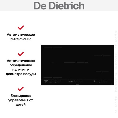 Варочная панель De Dietrich DPI4932BP в Краснодаре