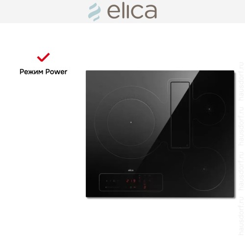 Варочная панель с вытяжкой Elica NIKOLATESLA FIT 3Z BL/A/60 в Краснодаре