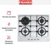 Варочная панель Franke FHMA 604 3G DC XS C в Краснодаре