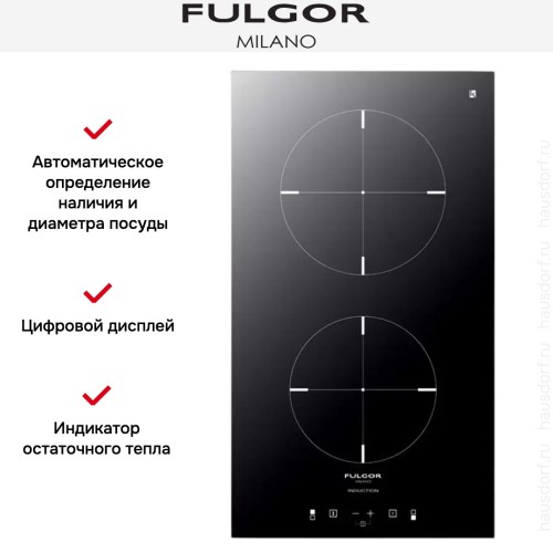 Варочная панель Fulgor Milano CH 302 ID TC BK в Краснодаре
