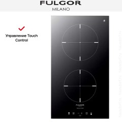 Варочная панель Fulgor Milano CH 302 ID TC BK