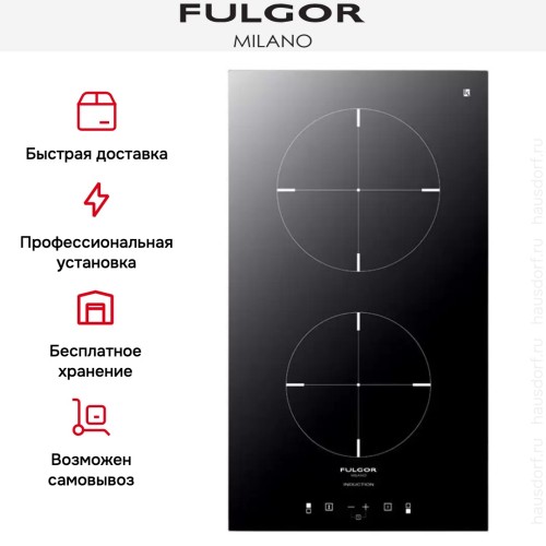 Варочная панель Fulgor Milano CH 302 ID TC BK в Краснодаре