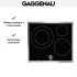 Варочная панель Gaggenau CI 262-112 в Краснодаре