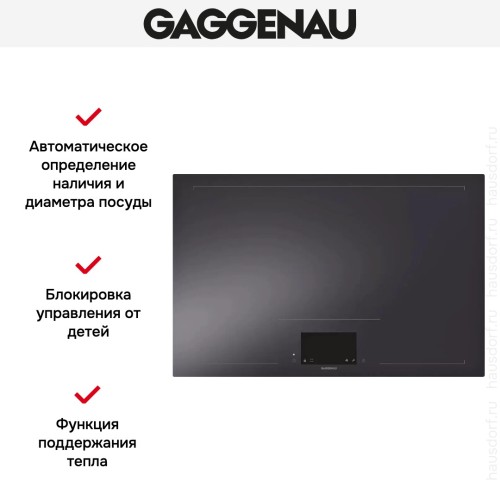 Варочная панель Gaggenau CX482100 в Краснодаре