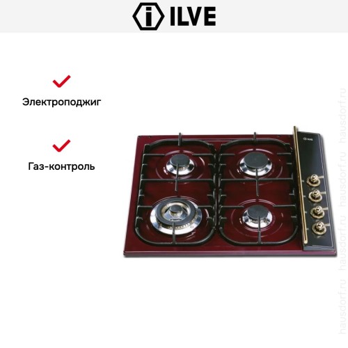Варочная панель Ilve H360CNV Burgundy в Краснодаре