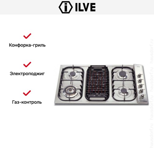 Варочная панель Ilve H39BCNV/ IX в Краснодаре
