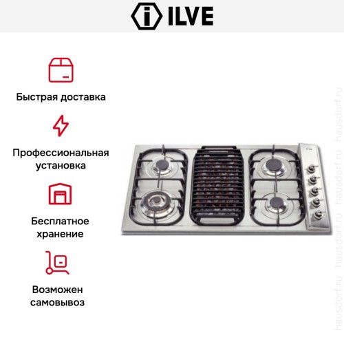 Варочная панель Ilve H39BCNV/ IX в Краснодаре