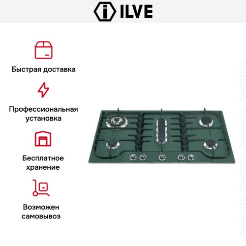 Варочная панель Ilve H90PCV GR в Краснодаре
