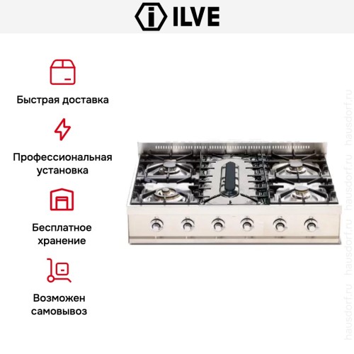 Варочная панель Ilve HP90PD в Краснодаре