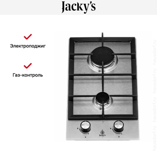 Варочная панель Jacky`s JH GI331 в Краснодаре