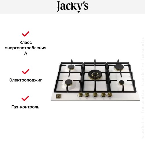 Варочная панель Jacky`s JH GVR6721 в Краснодаре