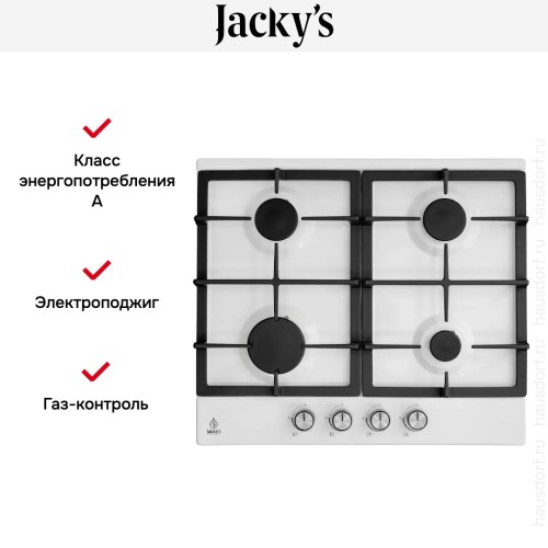 Варочная панель Jacky`s JH GW633W в Краснодаре