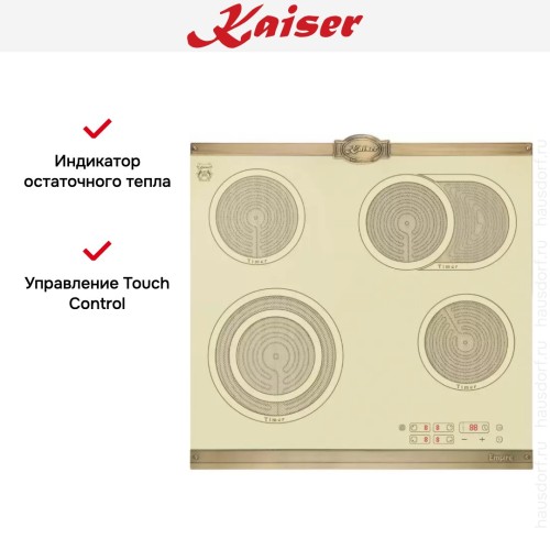 Варочная панель Kaiser KCT 6185 ElfEm в Краснодаре