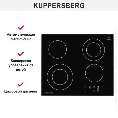 Варочная панель Kuppersberg ESO 622 R в Краснодаре