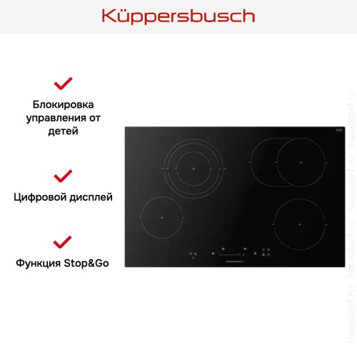 Варочная панель Kuppersbusch KE 8350.0 SR в Краснодаре