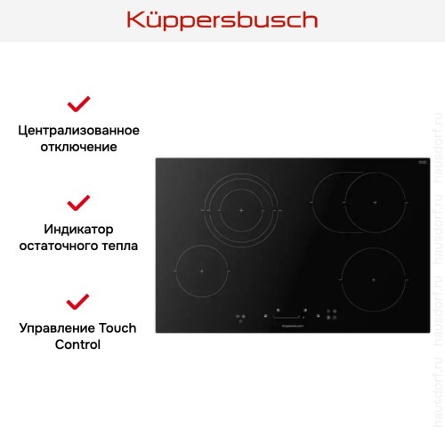 Варочная панель Kuppersbusch KE 8350.0 SR в Краснодаре