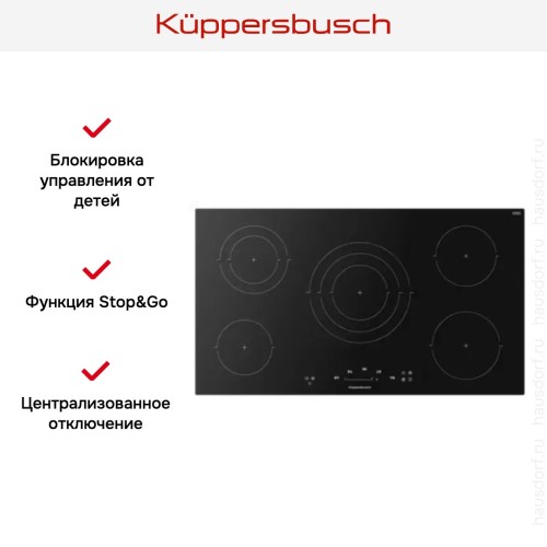 Варочная панель Kuppersbusch KE 9350.0 SR в Краснодаре
