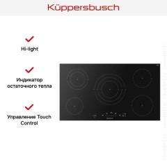 Варочная панель Kuppersbusch KE 9350.0 SR