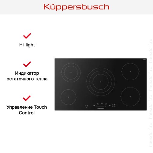 Варочная панель Kuppersbusch KE 9350.0 SR в Краснодаре