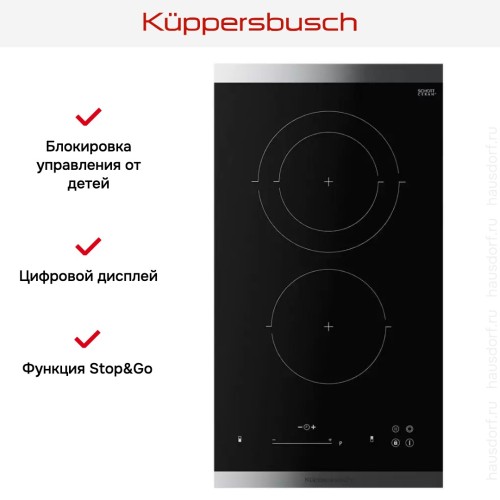 Варочная панель Kuppersbusch VKE 3350.0 SR в Краснодаре