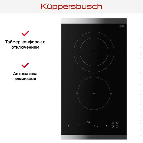 Варочная панель Kuppersbusch VKE 3350.0 SR в Краснодаре
