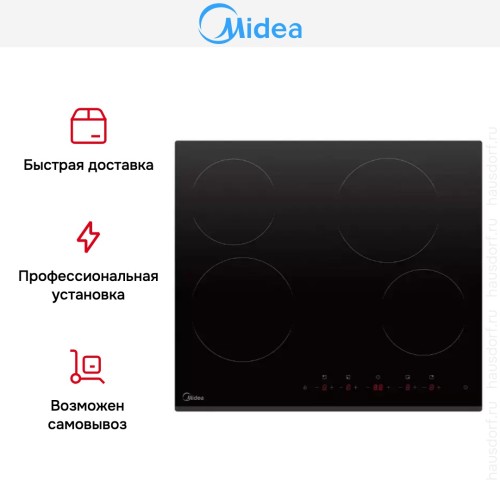 Варочная панель Midea MCH64107F в Краснодаре