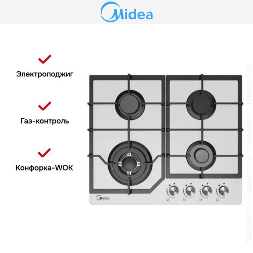 Варочная панель Midea MG645TGW в Краснодаре