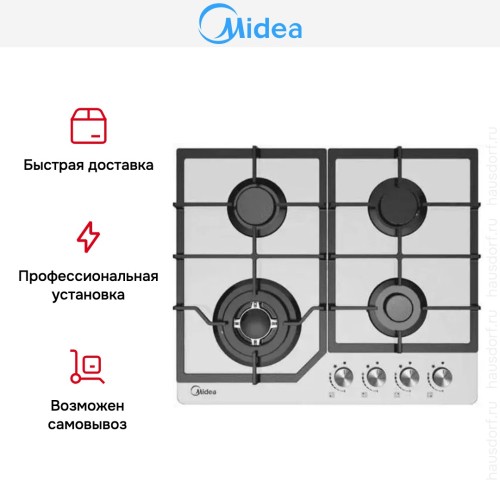 Варочная панель Midea MG645TGW в Краснодаре