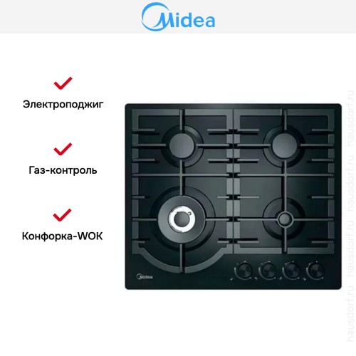 Варочная панель Midea MG649TGB в Краснодаре