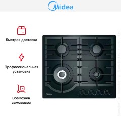 Варочная панель Midea MG649TGB